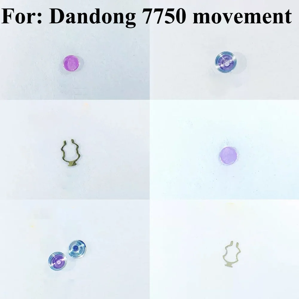 

Watch Accessories Shock Absorber Bowl Shock Absorber Spring Shock Absorber Gemstone Fit Dandong 7750 Movement Watch Repair Parts