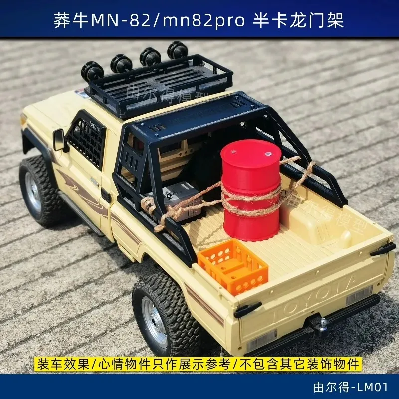 For 1:12 MN82/MN82pro RC Crawler Rear Half Tube Roll Cage 3D Printed Fixed With Double‑Sided Tape Scale Appearance Upgrade Parts