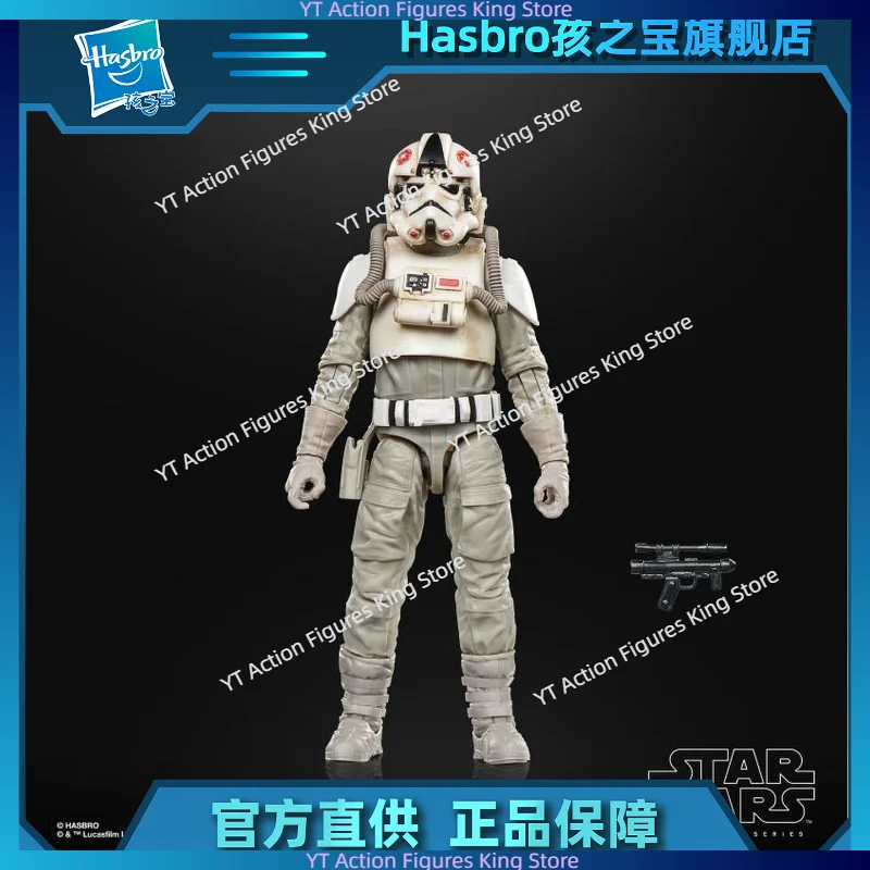 en-stock-hasbro-star-wars-black-series-figurine-d'action-residual-imperial-at-at-driver-de-6-pouces-jouet-de-collection-cadeau