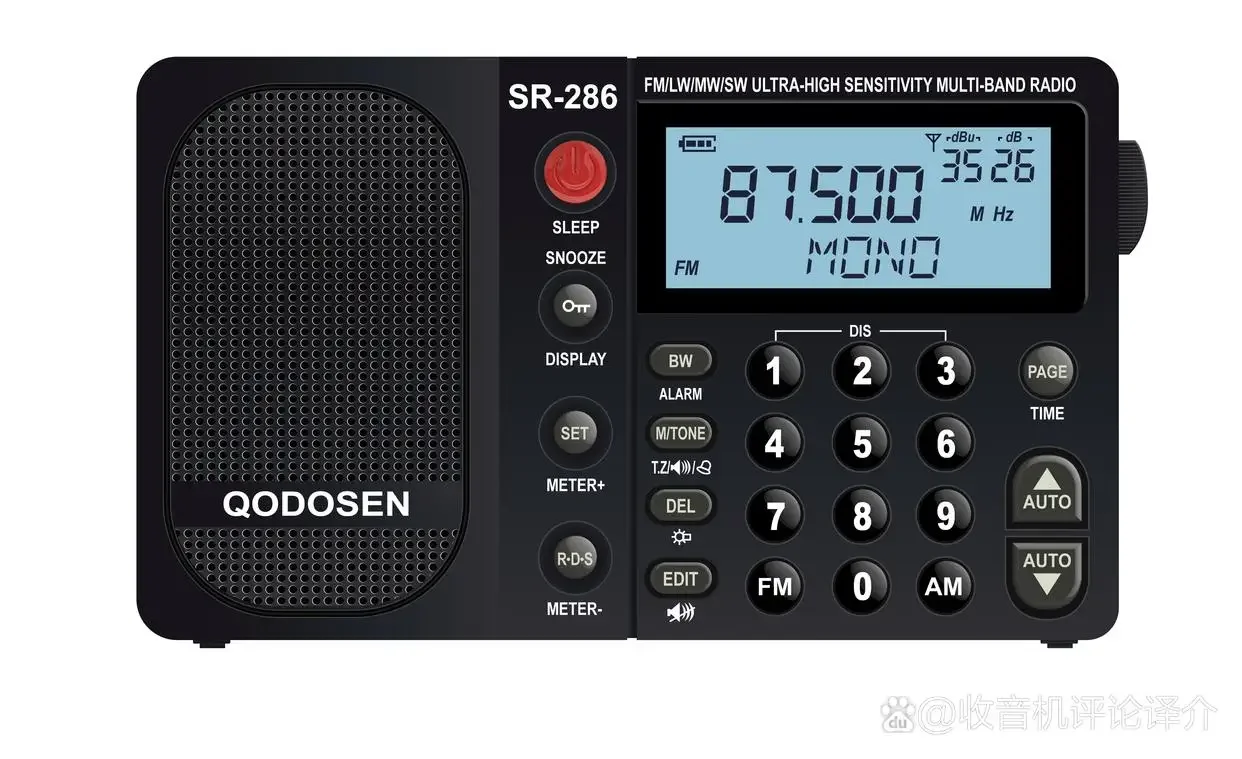 QODOSEN SR-286  FM/LW/MW/SW Ultra-High Sensitivity Multi-band Radio 3200MAh 18650 Battery