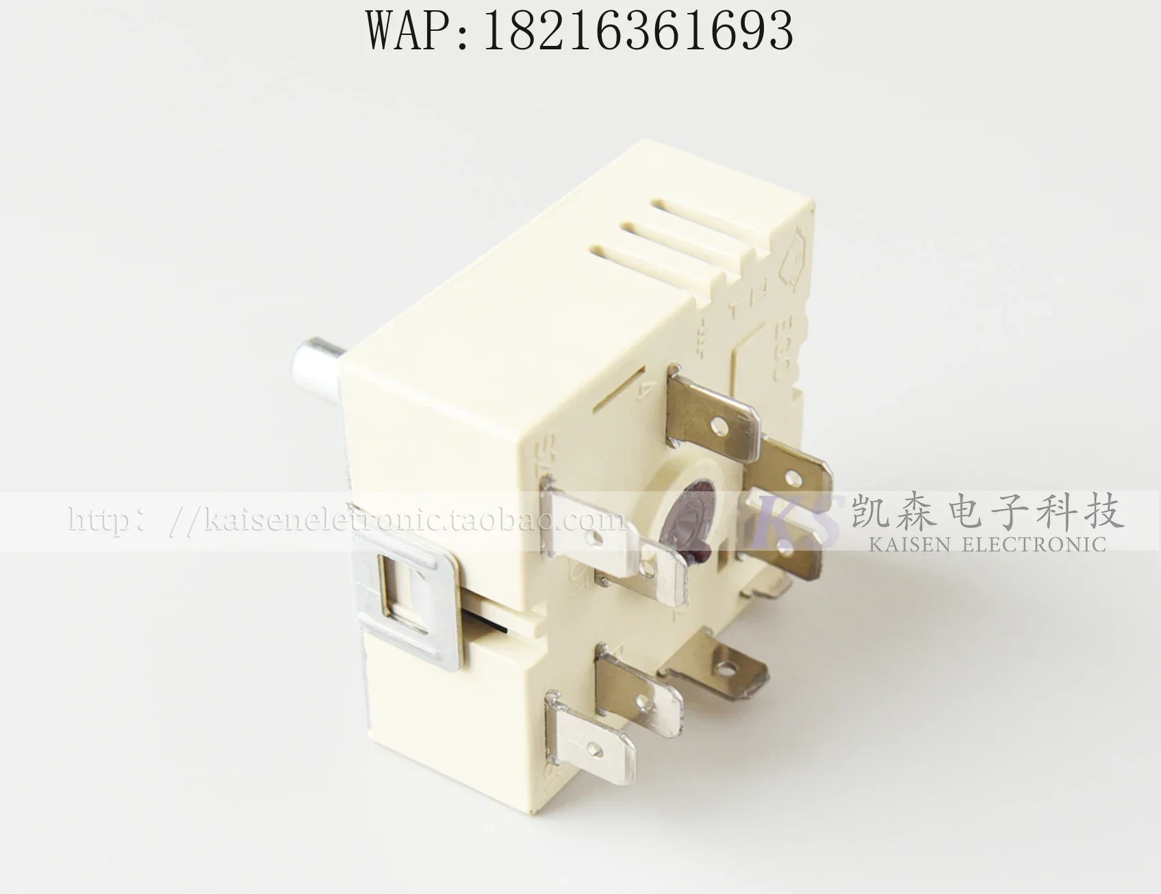 2026GOOD Workstation EGO Energy Regulator Radiation Switch Instrument Electrical Accessories 230V 50.57021.010
