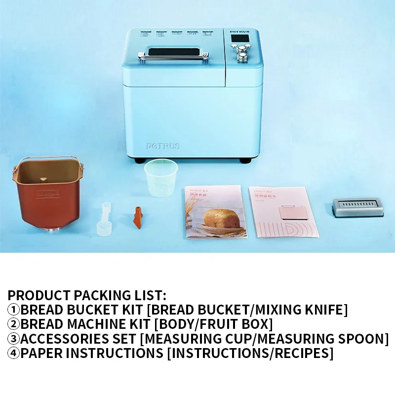 PE9709 electric bread machine Bread Maker toast kneading machine, silent sprinkling of fruit material new