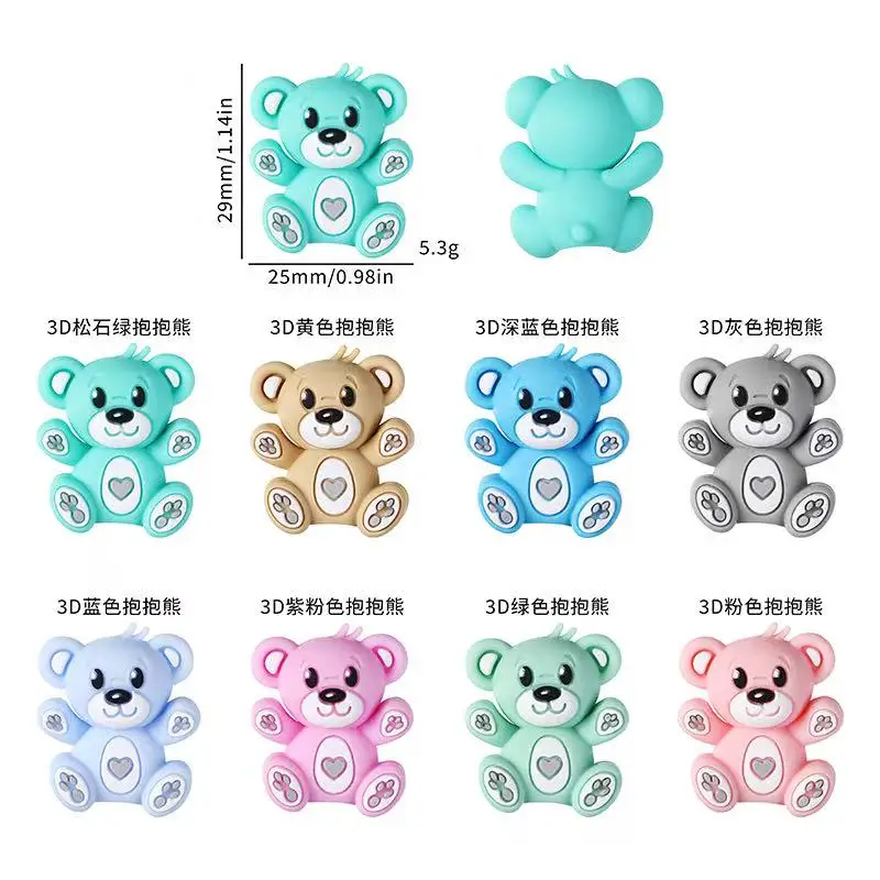 5/10Pcs Hugging BearSilicone Focus Bead Cartoon 3D Cubist Bead jewelry Making DIY Keychain Comfort Bracelet Handmade accessories