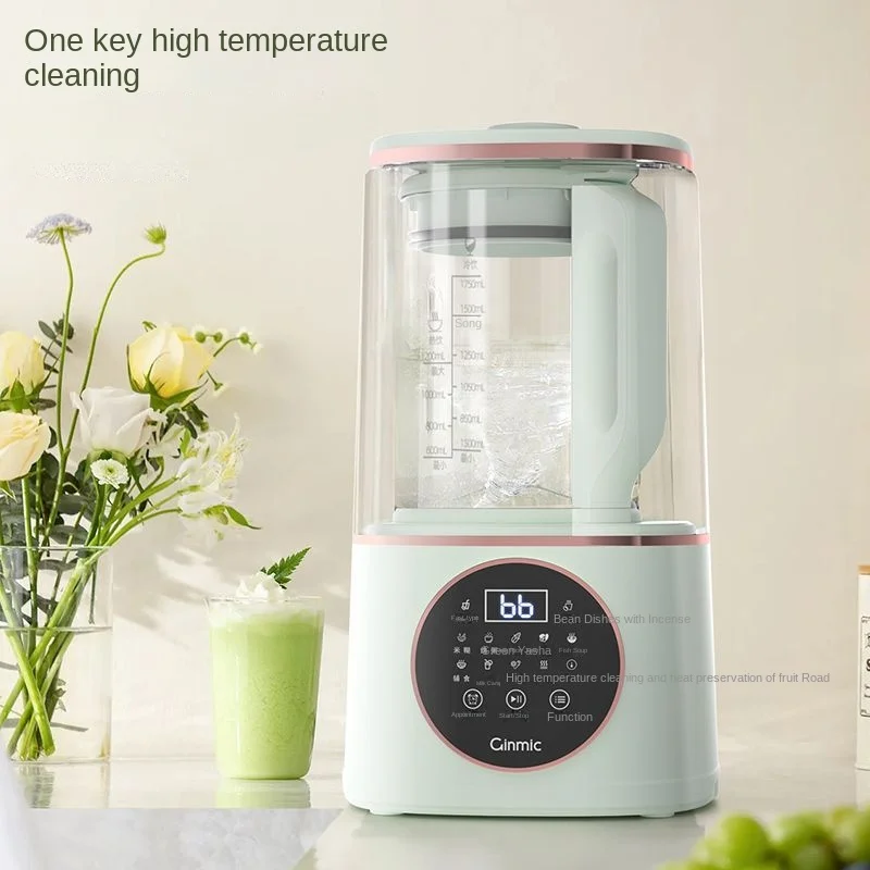 

Multi-function wall-breaker household heating mute automatic soybean milk machine dregs-free filter juice extractor new models