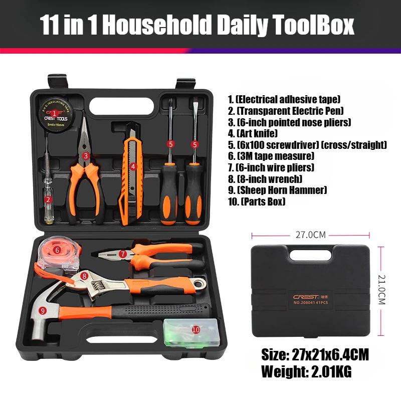 11 in 1 Multifunctional Household Toolbox Set Hardware Electrician Screwdriver Pliers Universal Set Daily Maintenance Complete