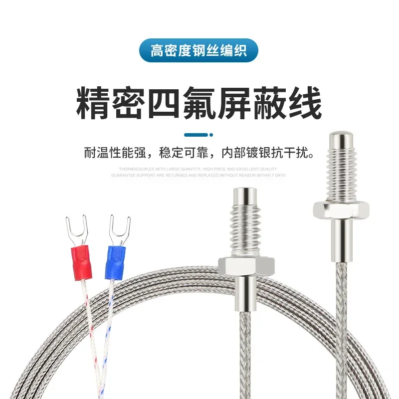 Type K M6 probe100mm Screw Thermocouple Temperature Controller Sensor Screw Thermocouple termometro1/1.5/2m