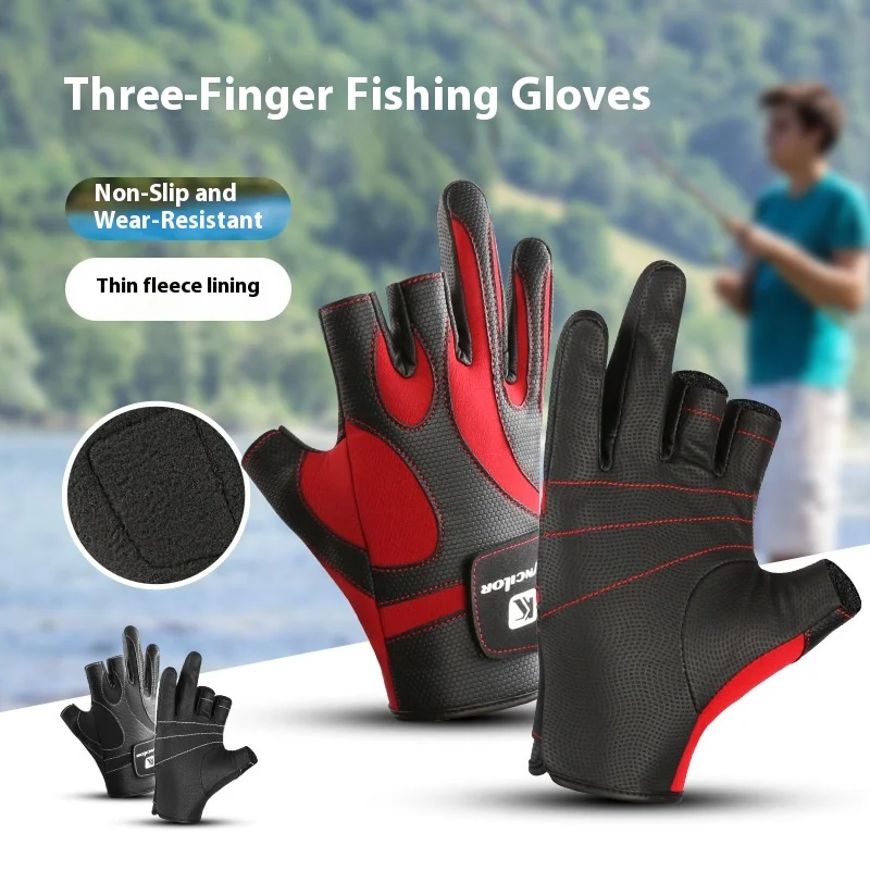 

Outdoor Exposed Three-Finger Fishing Gloves Men'S and Women'S Non-Slip Sports Bicycle Riding Gloves Breathable and Anti-slip