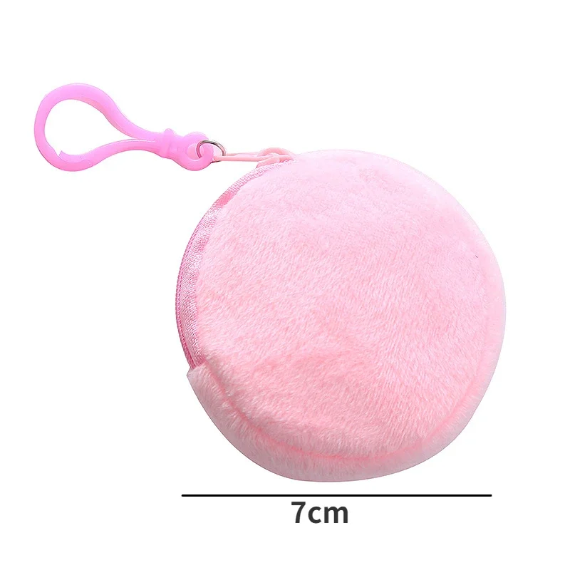 Solid Plush Round Coin Purse Women\'s Cute Wallet ID Card Bag Keychain Minimalist Coin Bag Kawaii Wallets for Women