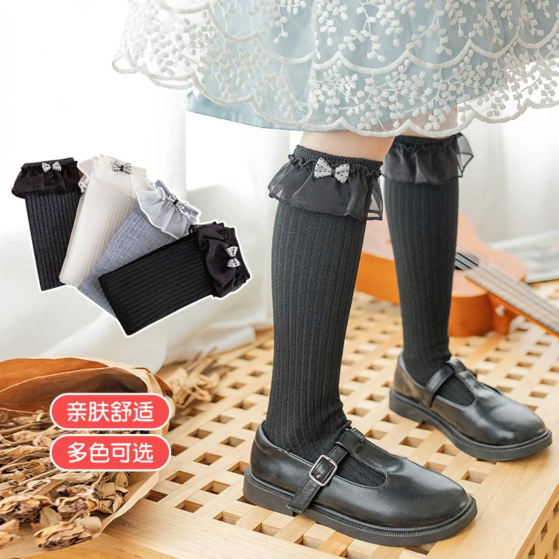Lolita Kids Small Bow Accessories Big Ruffled Lace Long Socks Wear Resistant High Elastic Socks For Girls Daily Outdoor Wearing