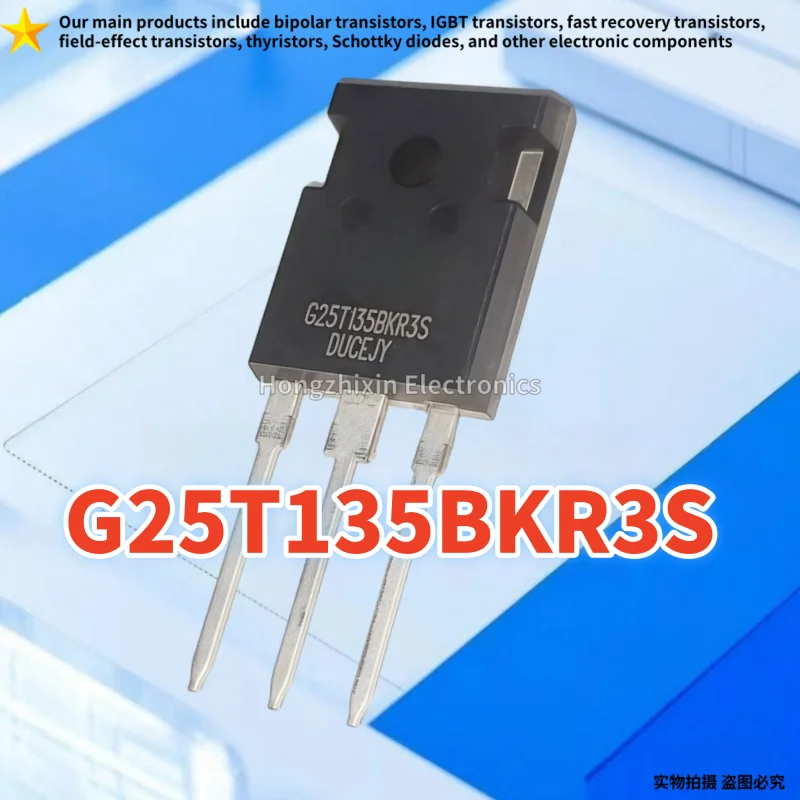 G25T135BKR3S TO-247 25A/1350V IGBT power single tube 5-10PCS Brand new quality
