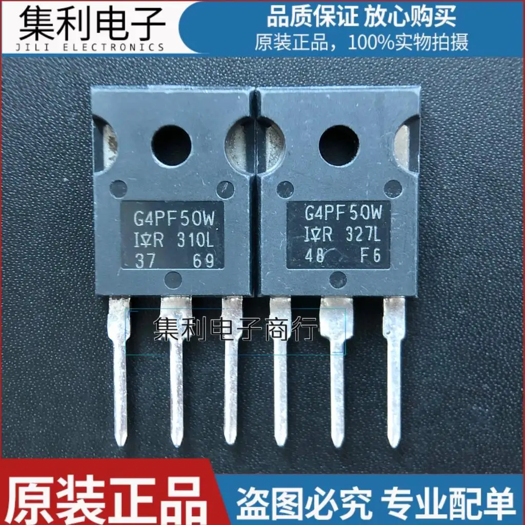 10PCS/Lot G4PF50W  IRG4PF50W IGBT TO247 28A/900V  Imported Original In Stock Fast Shipping Quality guarantee