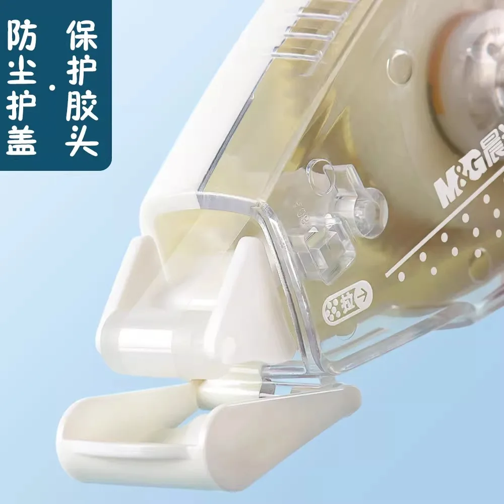 M&G لاصق على الوجهين نقطة شريط لاصق ملف خالي من الأحماض آمنة دائمة الشريط الأسطوانة شلال للاستخدام المكتبي