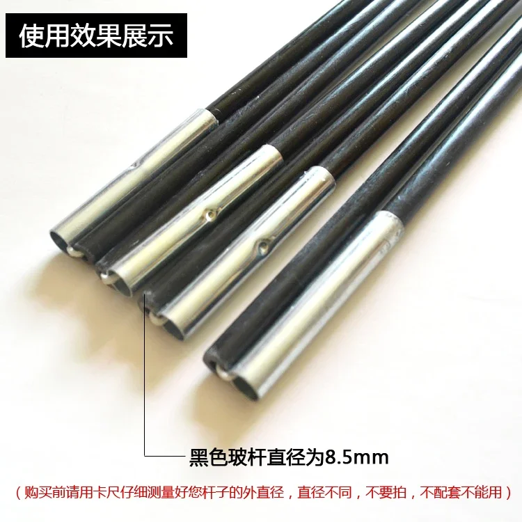 5Pcs Tent Parts Fiberglass Tent Poles Spare Connecting Pipe for 8.5mm 9.5mm 11mm Fiberglass Tent Support Components