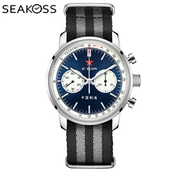 SEAKOSS 1963 Chronograph Mechanical Original st1901 Movement Gooseneck 42mm For Men Sapphire Luminous Men Pilot Waterproof Watch
