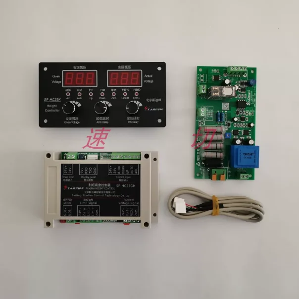100mm Lift Unit for Portable/Desktop CNC Flame  , Compact Height Adjustment