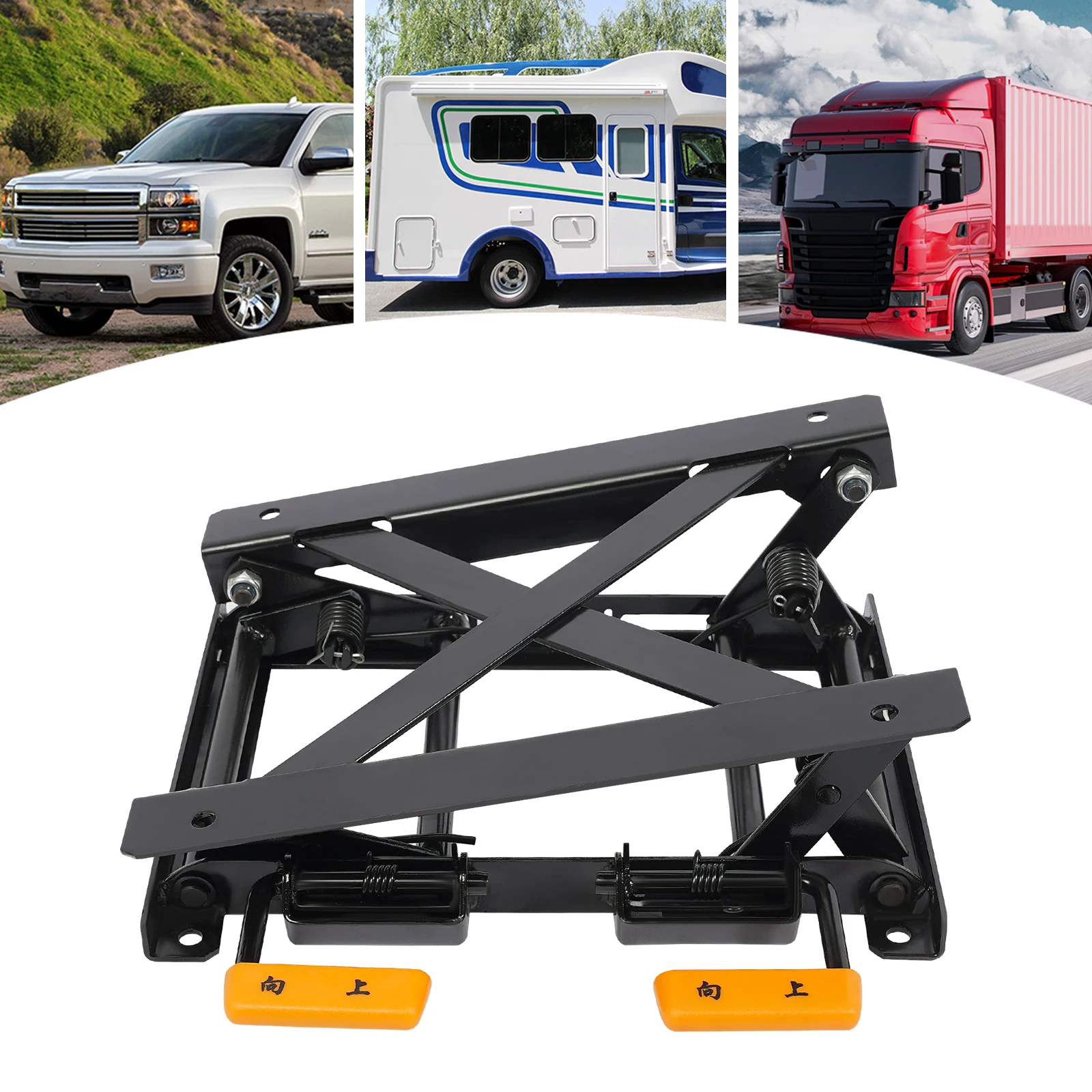

Car Seats Height Adjuster Lifting Base Vehicle Seat Steel Lift Rack Mechanism for RVs, Commercial Vehicles, Vans