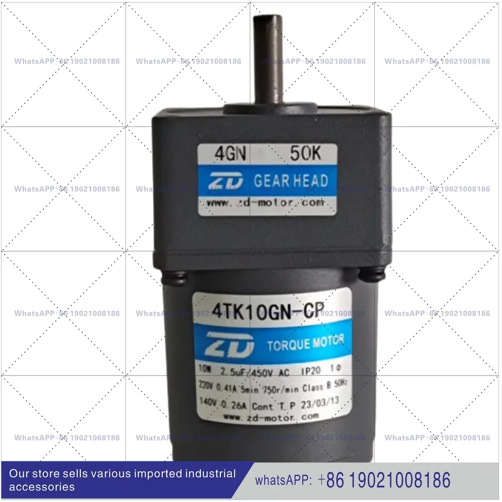 Zhongdali De 10W torque motor 4TK10GN-CP4GN7.5K closed-ring tension motor 220V