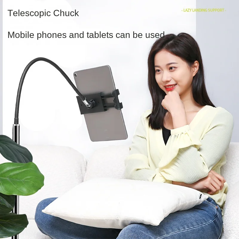 Support de téléphone portable paresseux au sol, support pour iPad et tablette, binge-watching, diffusion en direct, support intelligent de lit pour