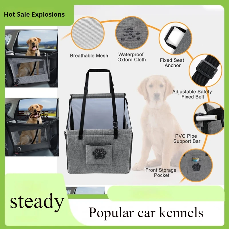 

New Kennel Pet Car Artifact Car Seat Pet Out Of Rugged, Safety Seat Foldable Supplies