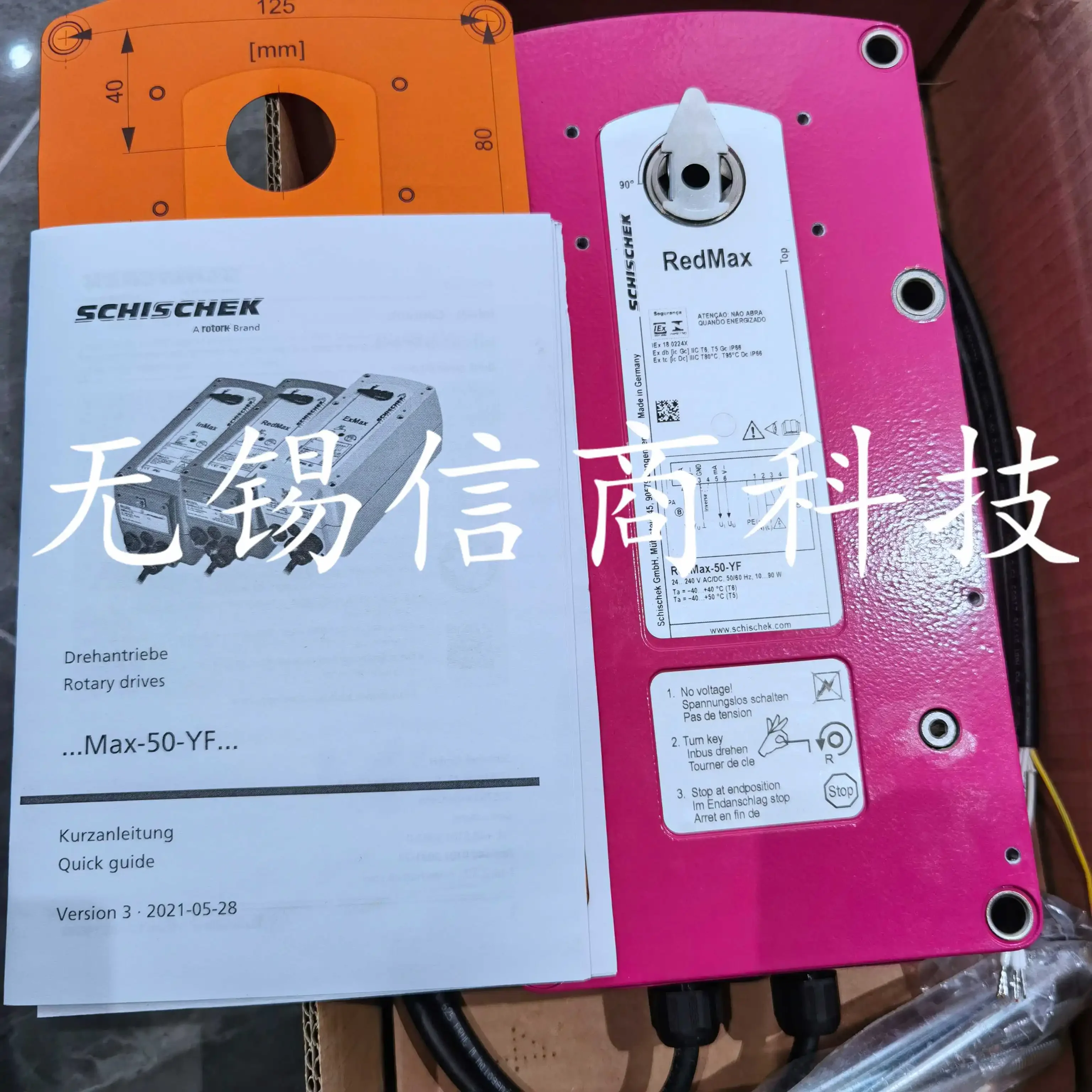 2025 Germany SCHISCHEK Actuators, Controllers, Sensors, Transmitters ExMax-15-SF1