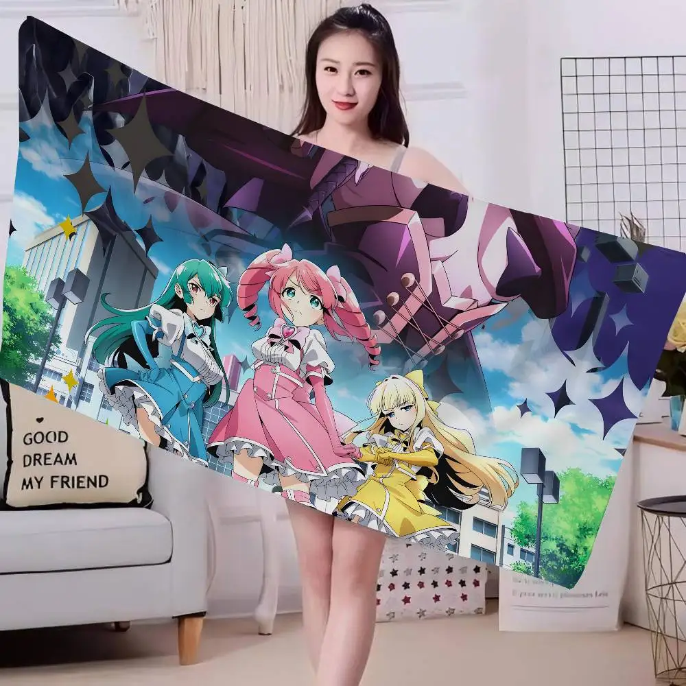 G-Gushing O-Over M-Magical G-Girls Microfiber Printed Beach Towel Mountain Yoga Beach Swimming Running Absorbent Soft Towel