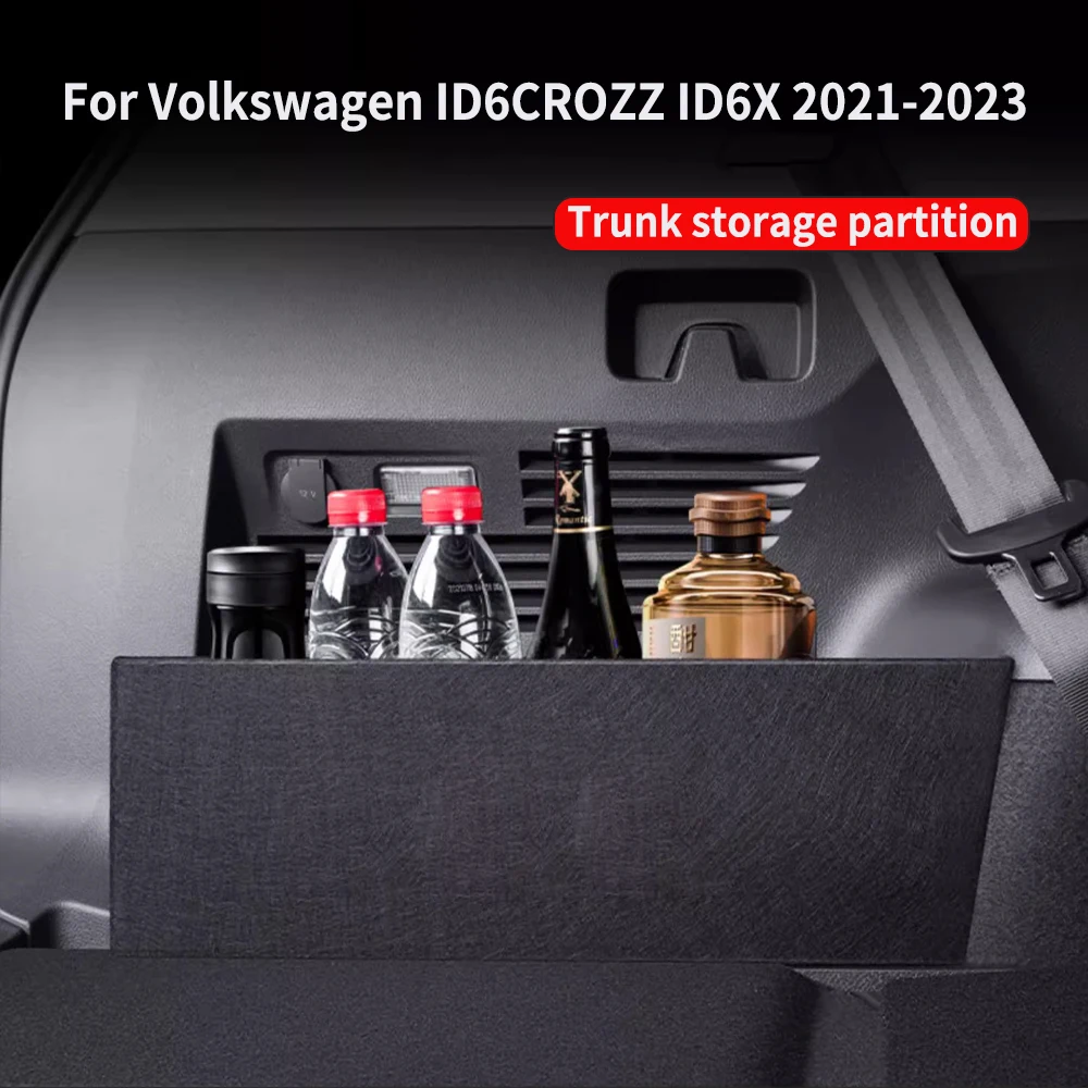 Suitable For Volkswagen ID6CROZZ ID6X 2021-2023 Leling Trunk Partition Interior Decoration Car Supplies Storage and Storage Box