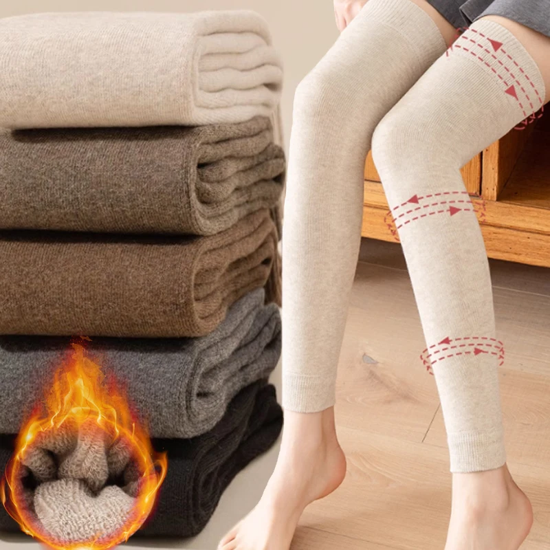 

Длинные носки-трубочки для защиты ног для женщин осенью и зимой. Защита колена для тепла и толстых однотонных ног от холода.