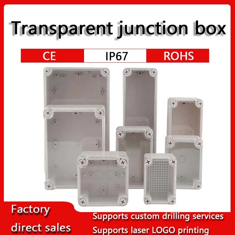 

Outdoor waterproof junction box Transparent cover junction box Plastic box Distribution box Monitoring power supply sealing box