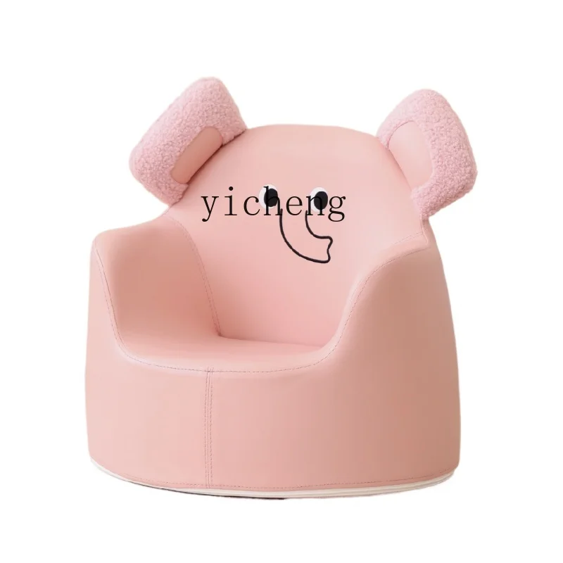 

Tqh Children's Reading Corner Sofa Baby Stool Seat Gifts for Boys and Girls Single Backrest Spine Protection Small Sofa