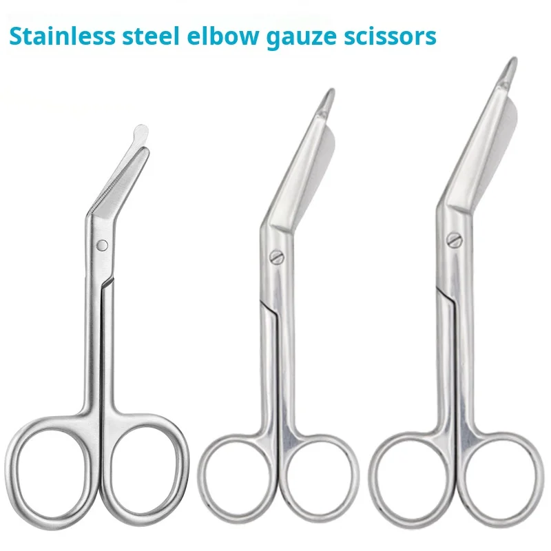 

Марля для локтя, сумка для домашнего ухода, обучающая повязка, термоножницы для прецизионного использования на открытом воздухе