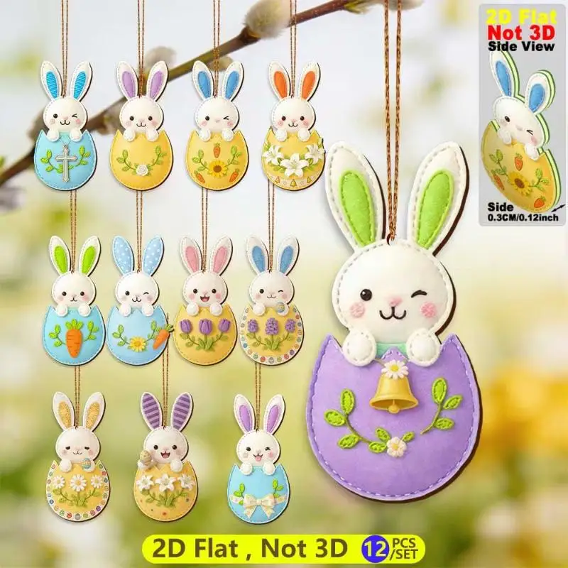 12/24Pcs Wooden Easter Rabbit Decorative Hanging Set 2D DIY Easter Rabbit Holiday Party Home Decoration Hanging Ornament