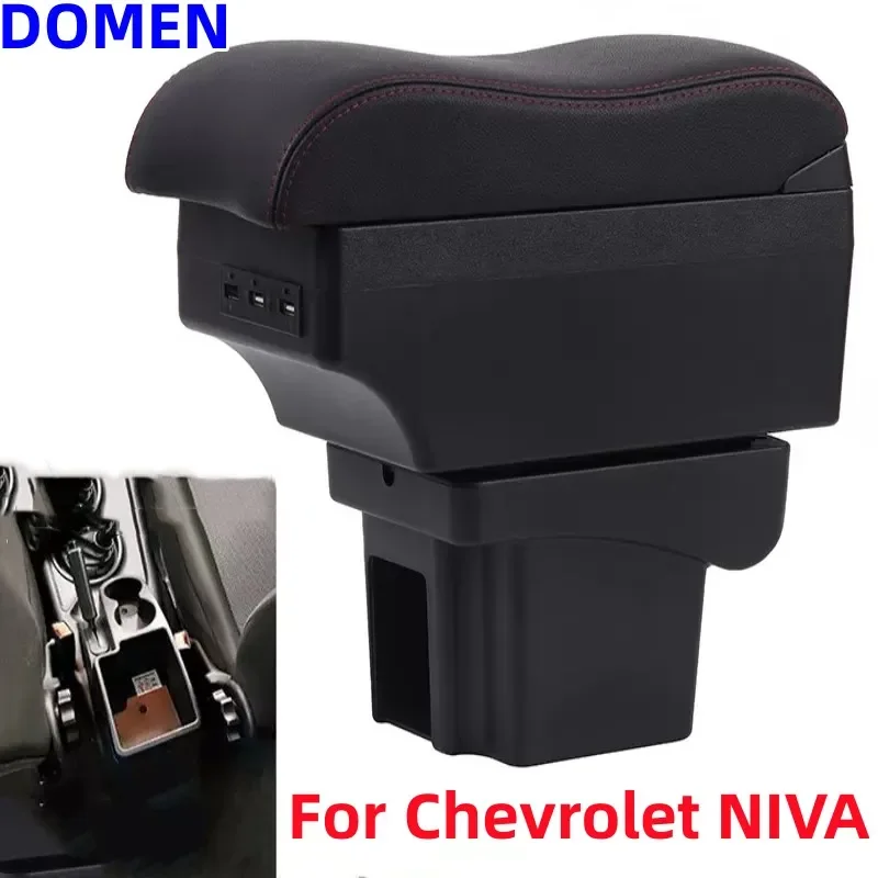 

For Chevrolet NIVA car Armrest Retrofit parts Car Armrest box Storage box car Interior accessories Charging USB