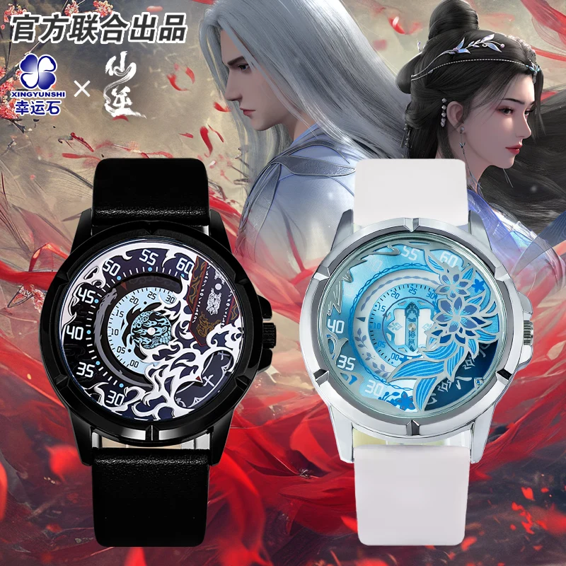 renegade-immortal-anime-wanglin-montre-tiannizhu-montre-bracelet-collection-marchandises-cadeau-produit-officiel-derive-jouets