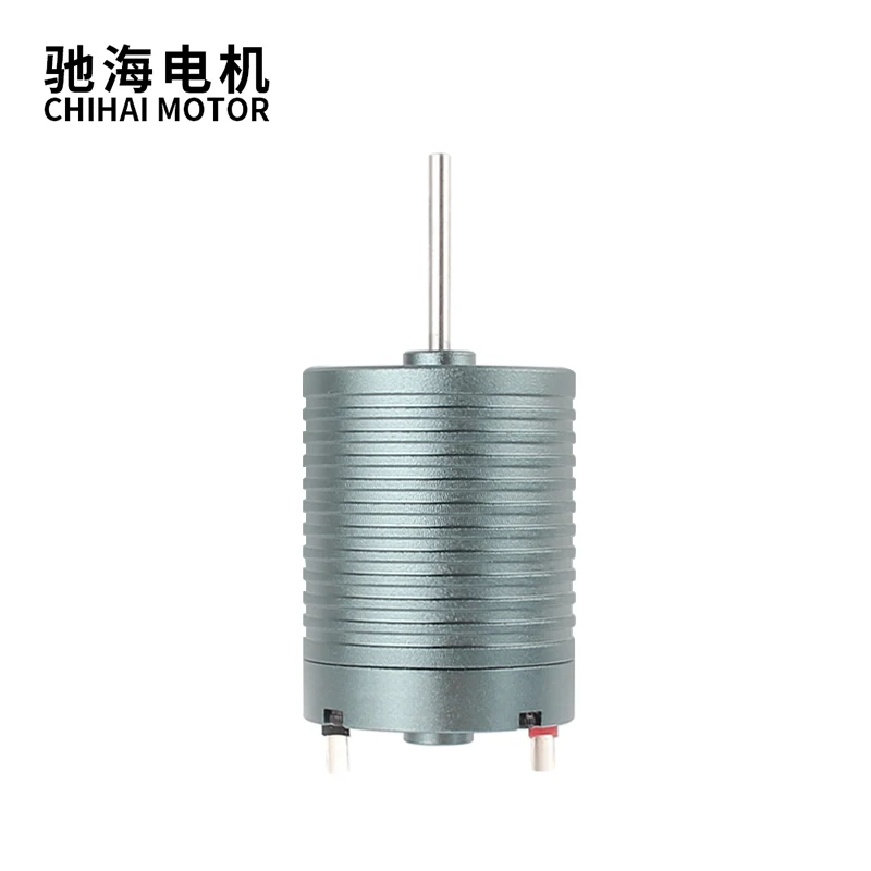 Round Shaft 18.7mm 370 High Performance 44k Brushless Motor With Built-in Drive CNC Motor For Airsoft CMG