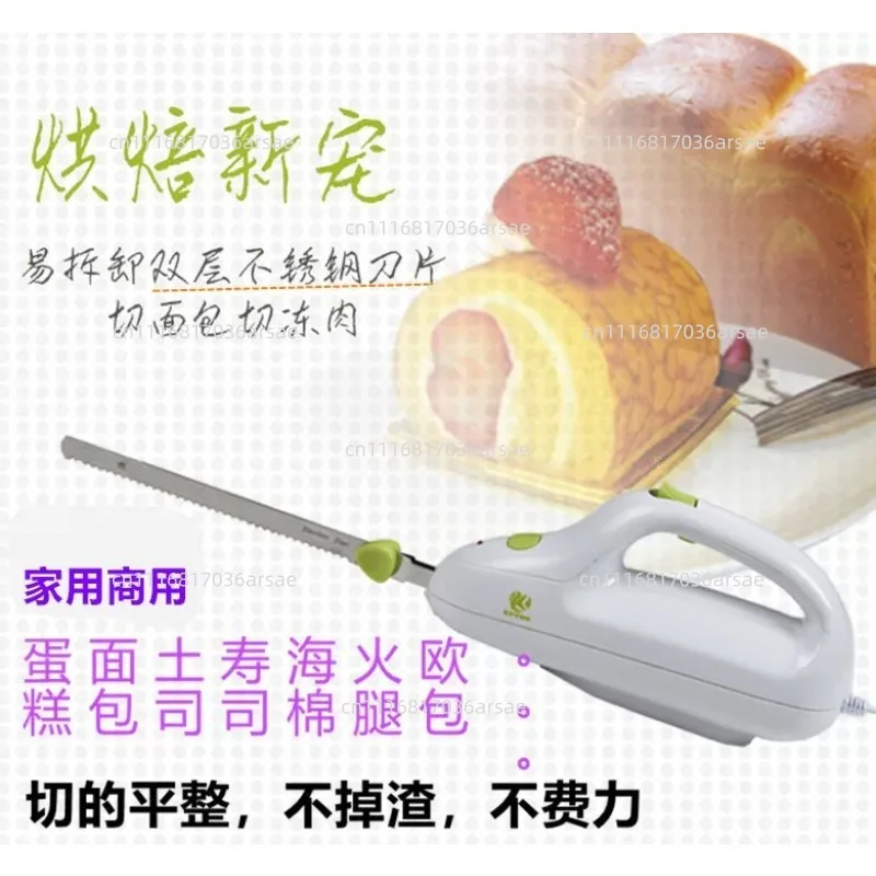 Handheld Electric Serrated Bread Knife Stainless Steel Carving Knife For Home Kitchen Cutting Cold Meat Ham Turkey