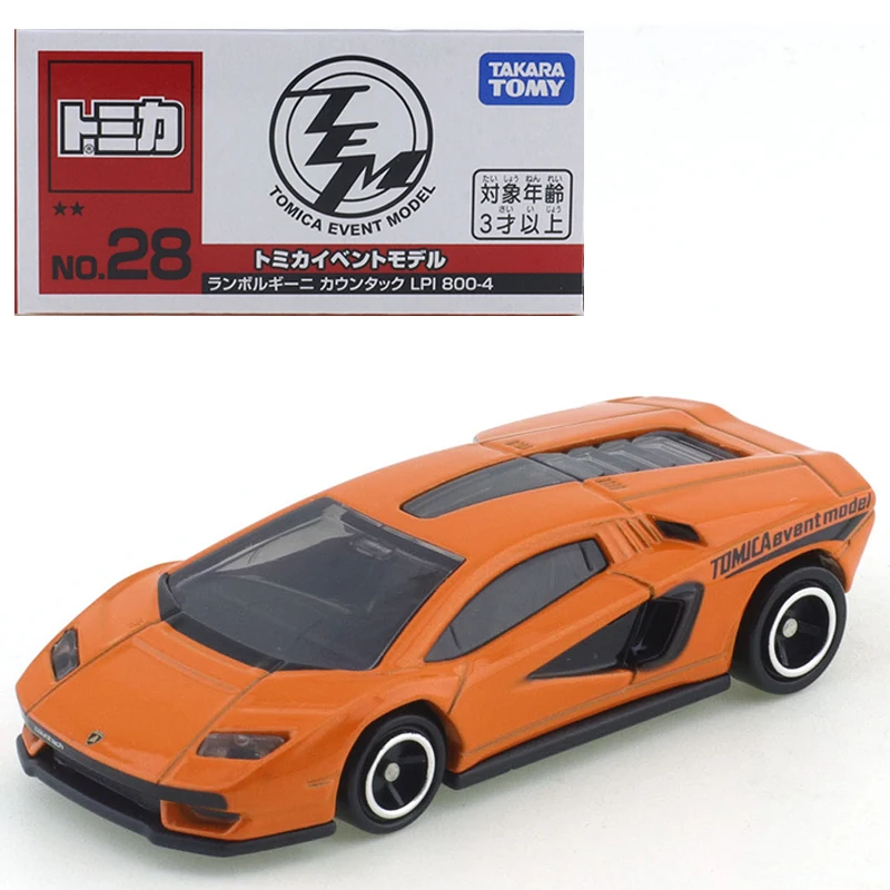 Takara Tomy Tomica rode en witte doos REBORN simulatie miniatuur automodel klassieke auto wederopstanding reproductieserie