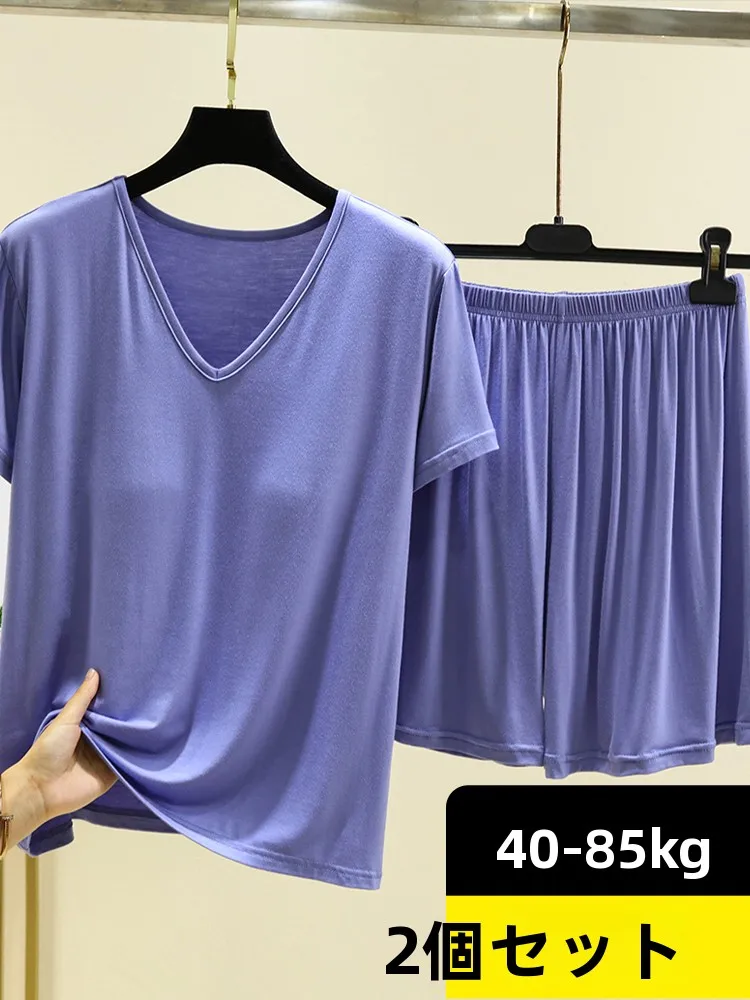 

Комплект домашней одежды из модала V-Ne, женский летний повседневный комплект ort Sve Spwear, свободный топ, комплект из двух предметов, удобный дышащий