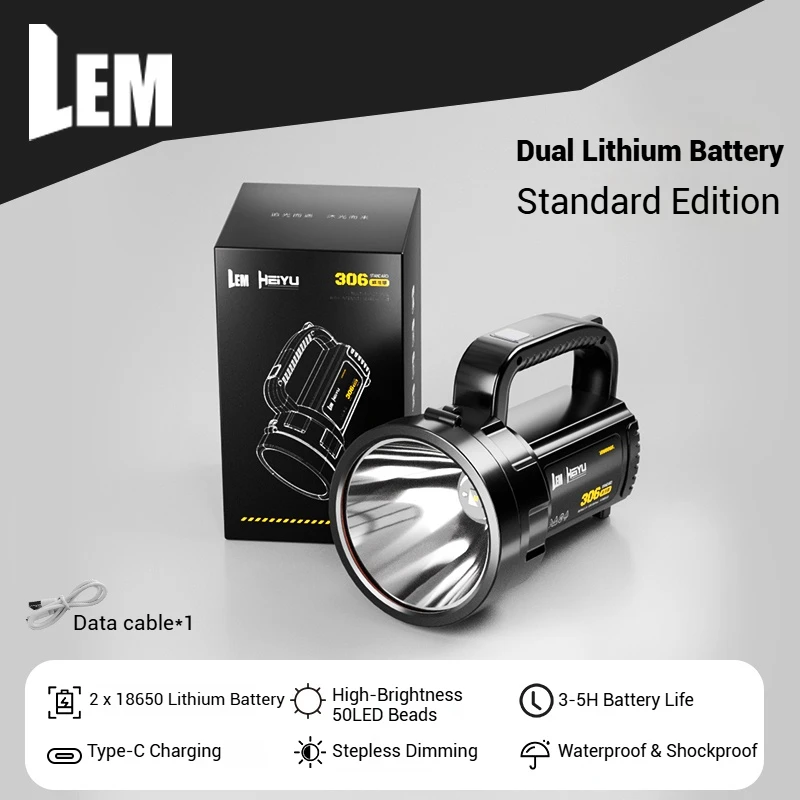 LEM LED Hand Flashlight 20W 350LM+ Rechargeable Waterproof TYPE-C Powerful Stepless Dim Spotlight Camping Emergency Searchlight