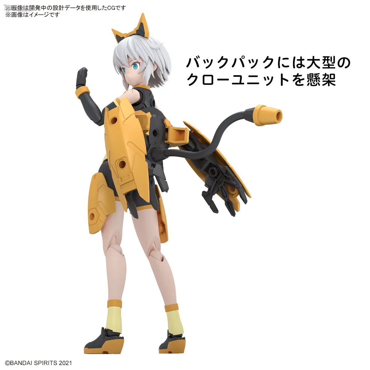 Bandai – Kit de personnages originaux 30MS, 14 Li Sheta (Xiang Xuelan Dress Up) [couleur A], poupée d'action Anime, modèle de Collection de jouets à assembler