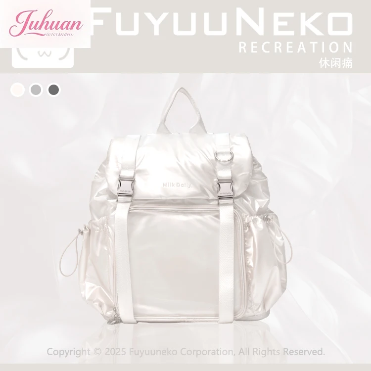 Japanese original casual large food ltabag backpack daily schoolbag baby bags comic show drawstring large capacity backpack