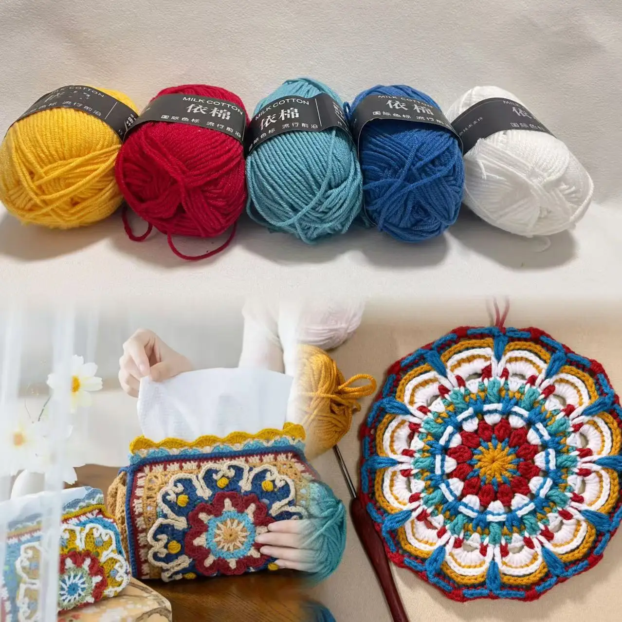 5 قطعة مختلط الألوان الحليب القطن الحياكة غزل الصوف التطريز مصبوغ Lanas ل الكروشيه الحرفية سترة قبعة الدمى أدوات الخياطة الحياكة