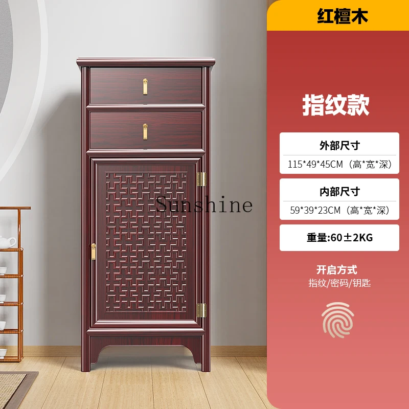 New Chinese solid wood display corner cabinet invisible safe household small 1 living room office all steel large capacity