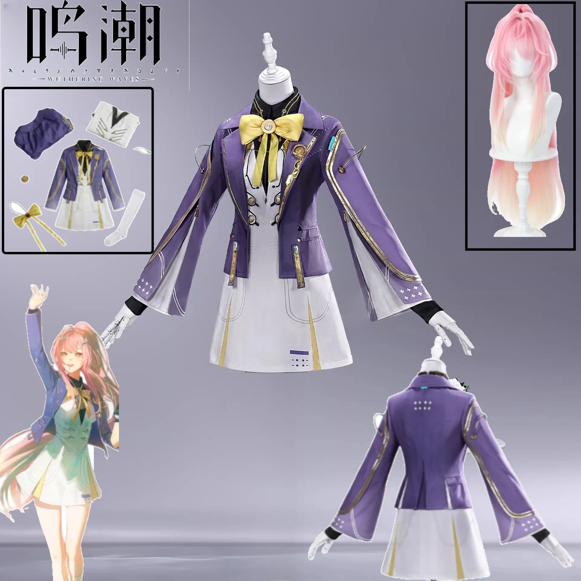 

Aemeath Cosplay Costume Wuthering Waves School Uniform Outfit Coat Dress Leg Socks Bow Tie Wig Set for Aemeath Comic Con Party
