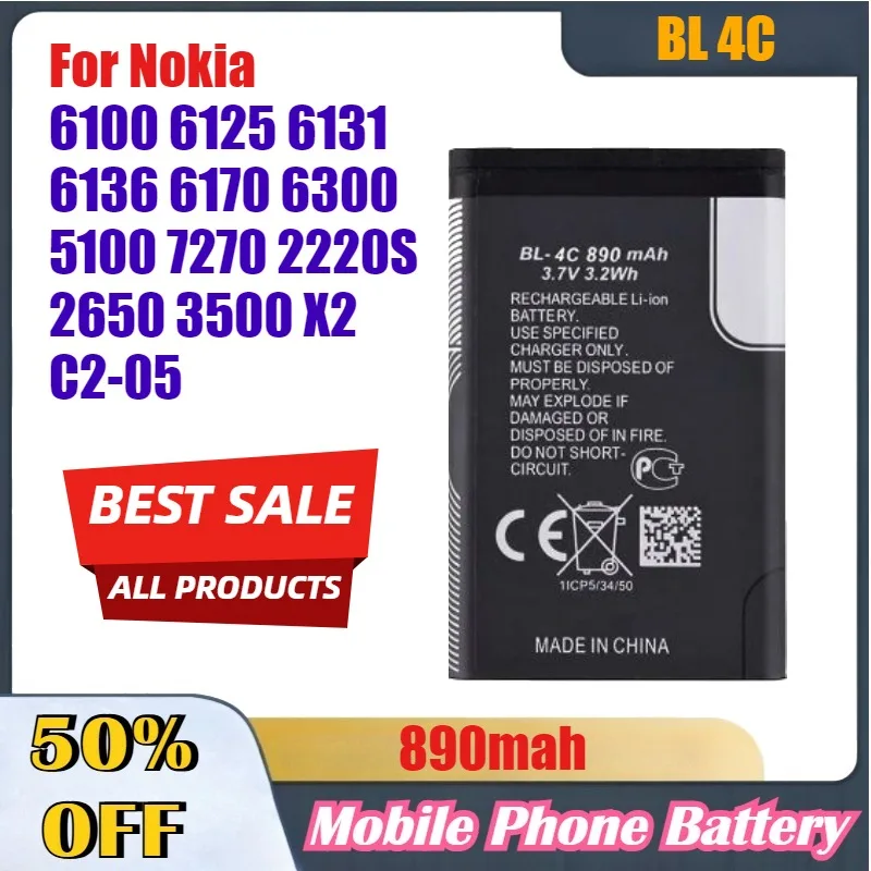 

890mAh High-Quality BL 4C for Nokia 6100 6125 6131 6136 6170 6300 5100 7270 2220S 2650 3500 X2 C2-05 BL-4C Phone Batteries