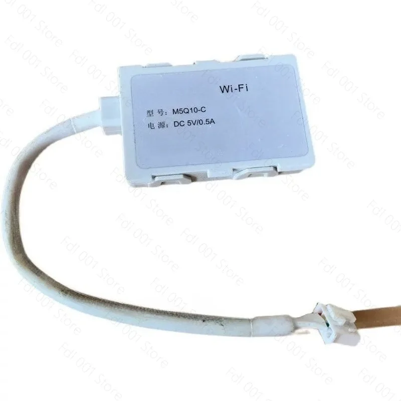 Suitable for air conditioner accessories, network DC5VWI-FI modules