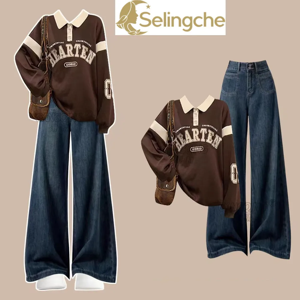 

Spring and Autumn American Retro Polo Collar Top Paired with Fashionable High Waisted Jeans Two-piece Set