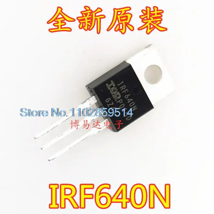 20 قطعة/الوحدة IRF640N TO-220 18A 200V MOSFET N IRF640