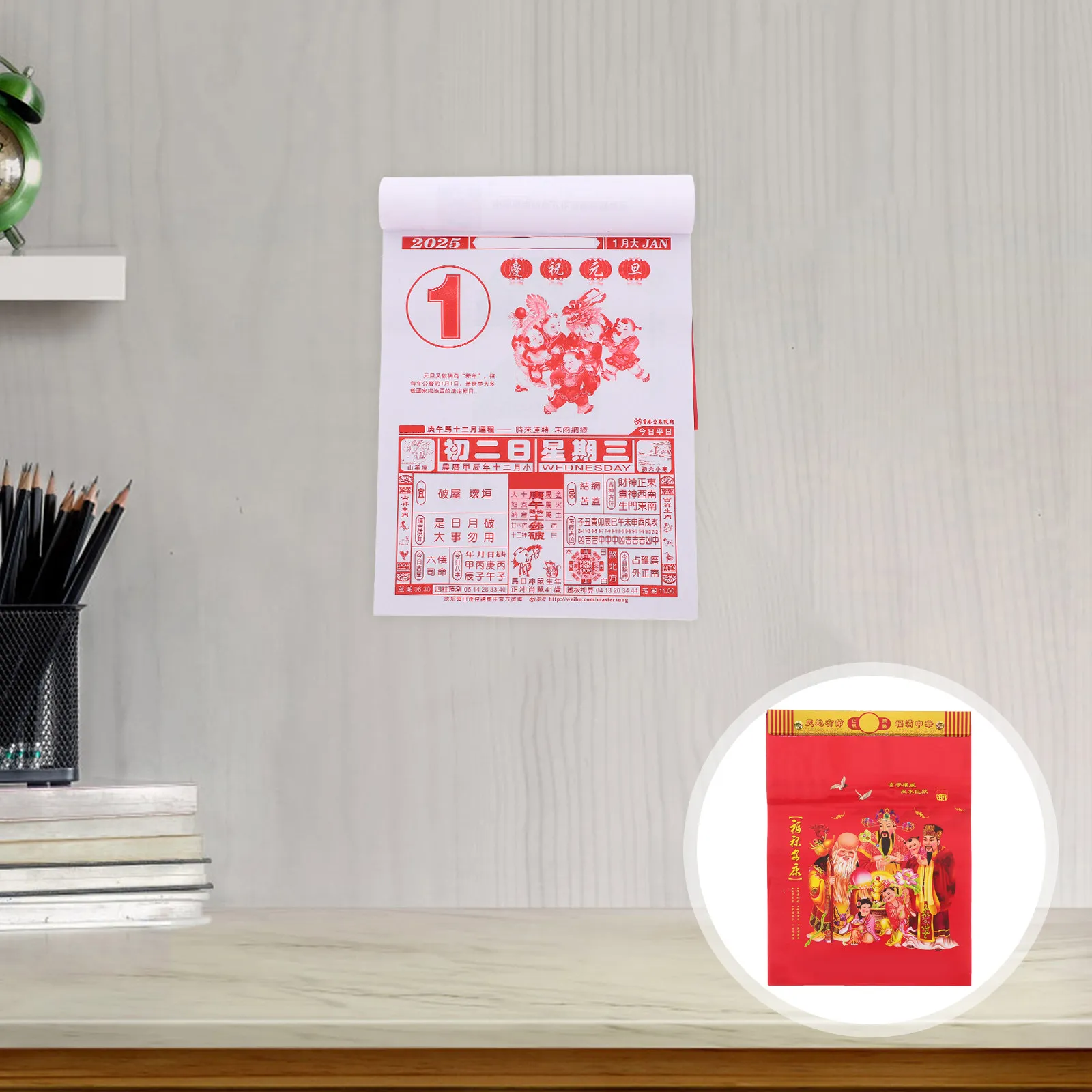 2025 Snake Year Chinese Tear-Off Wall Calendar Thick Odorless Paper 365 Day Daily Scheduler Lunar Calendar Cultural