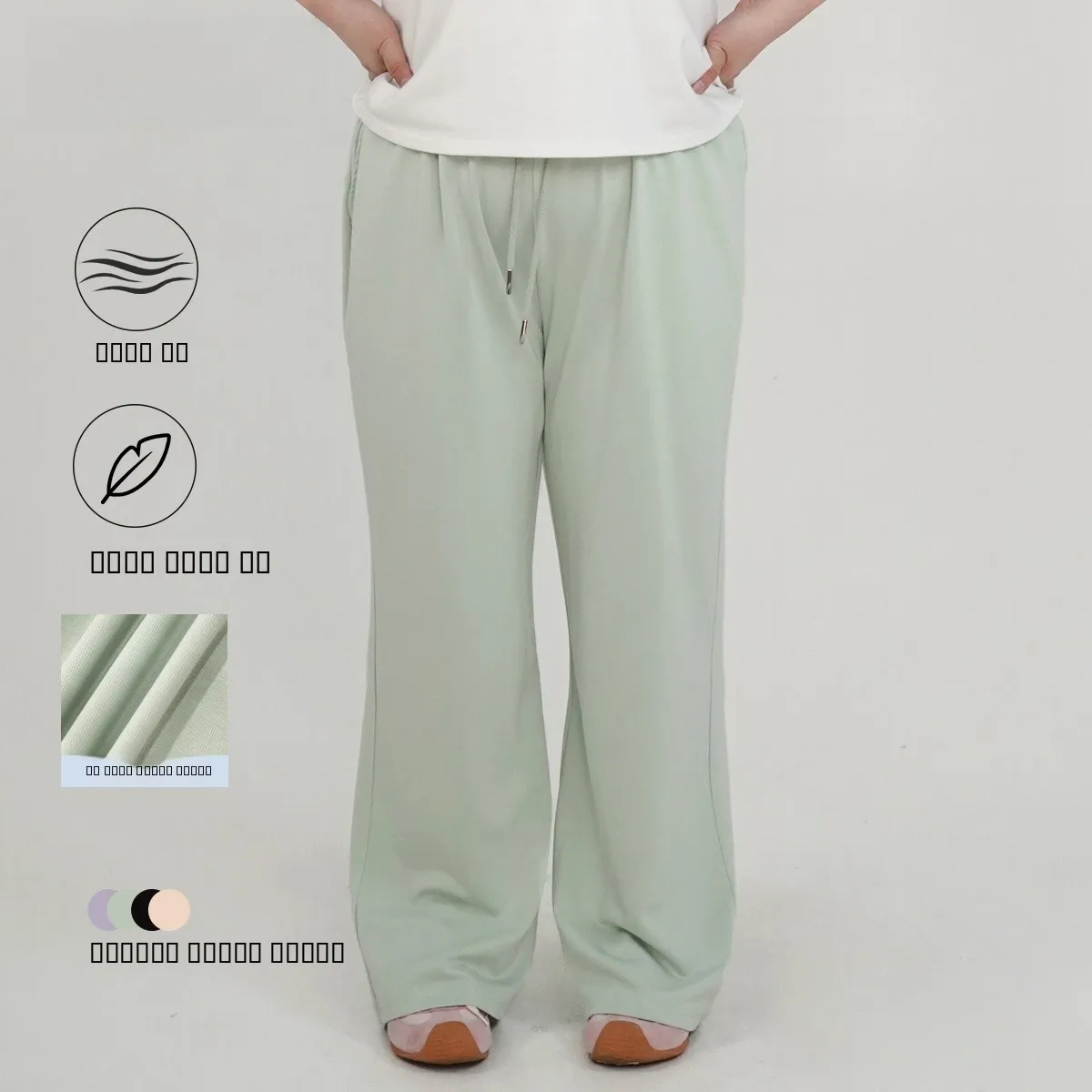 

plus Size Straight Leg Pants Multi Color Copper Imitation Summer Cool Pants Comfortable Casual Trousers for plus Size Women