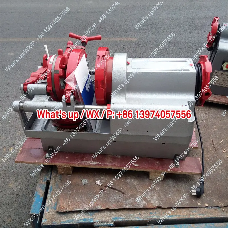 Z1T/Z3T Electric Pipe Cutting and Threading Machine SMIT Fire Pipe Water Pipe  Machine, Electric Wire Stranding Machine